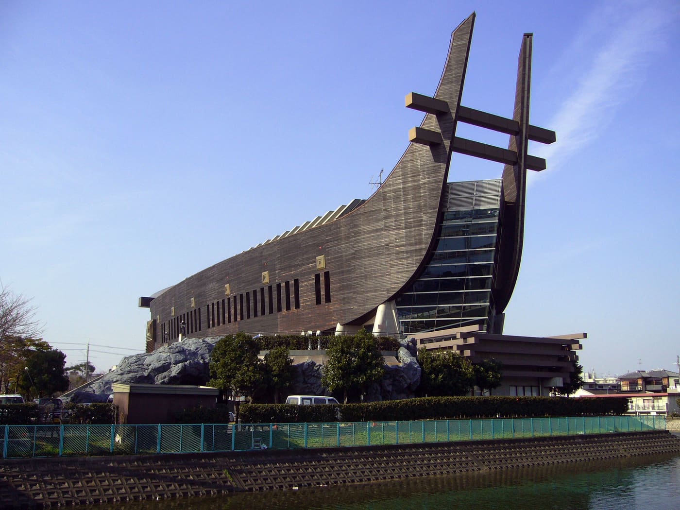 AICEL Shura Hall