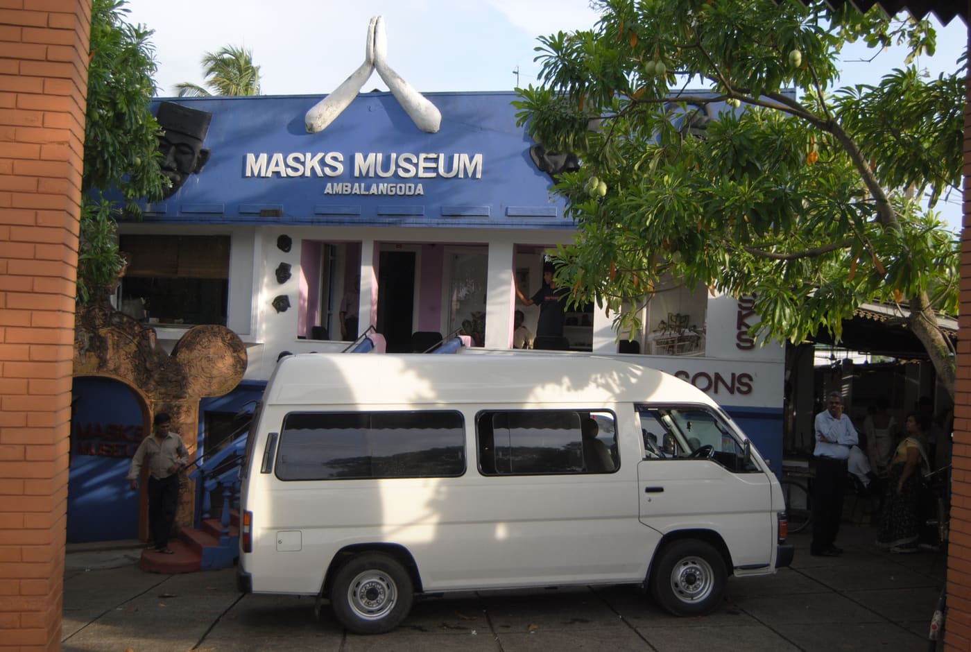 Ambalangoda Mask Museum