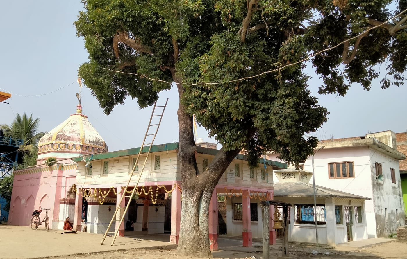 Pancheshwar Nath Mahadev Mandir