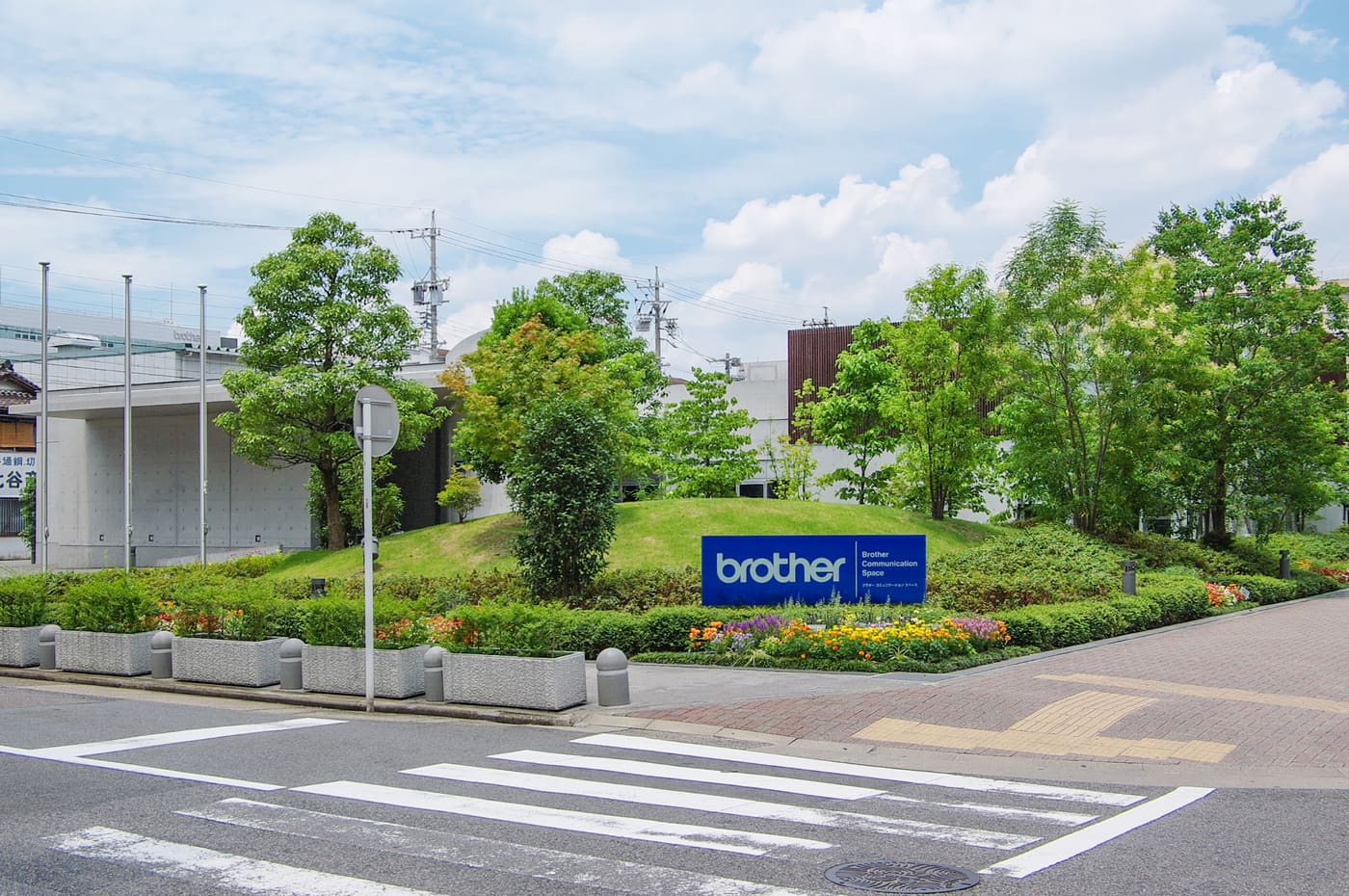 Brother Museum