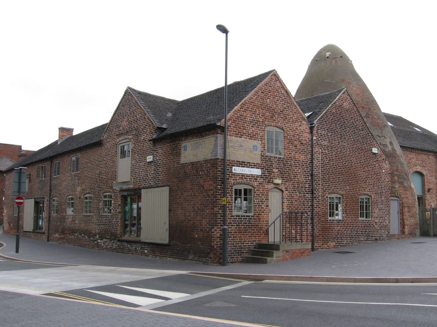 Sharpe's Pottery Museum