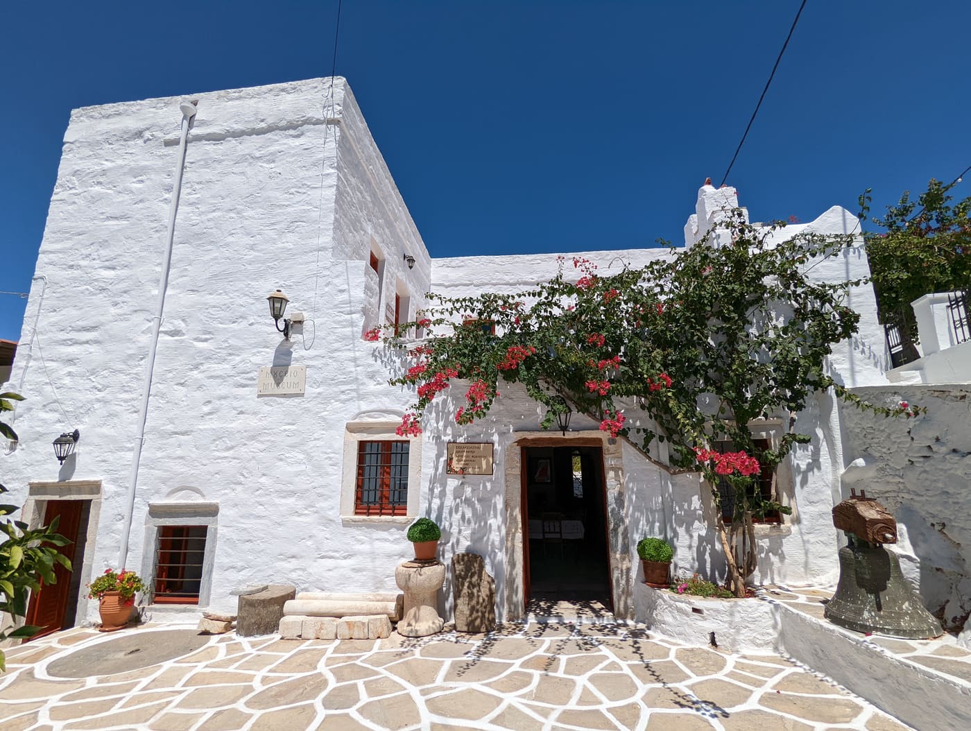 Folklore museum of Filoti