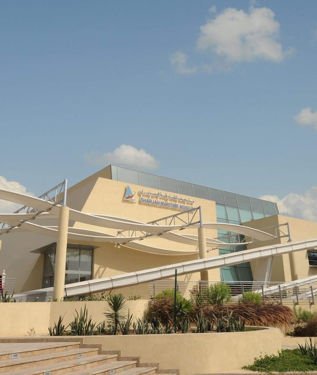 Sharjah Maritime Museum