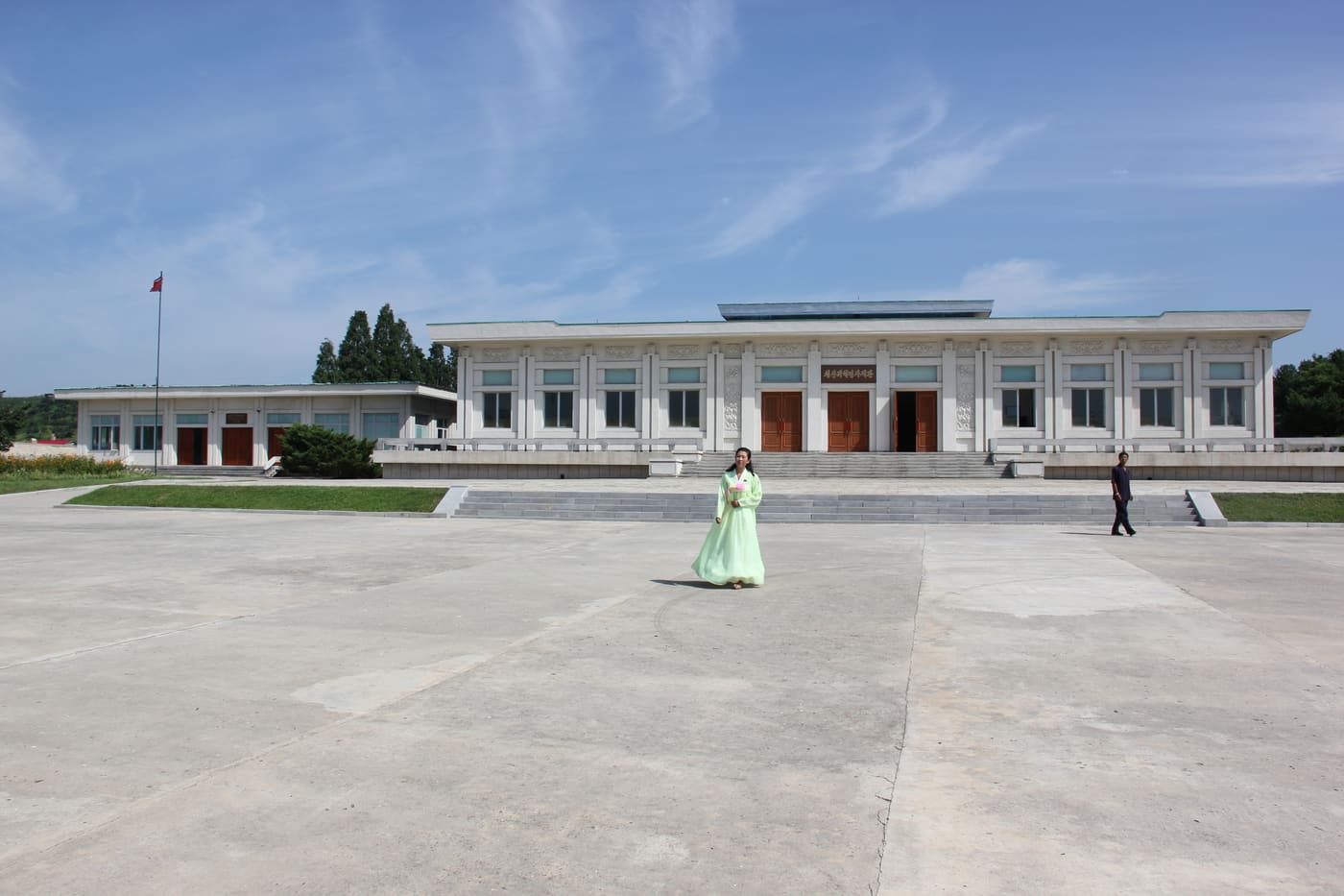 Cheongsan-ri Revolutionary Museum