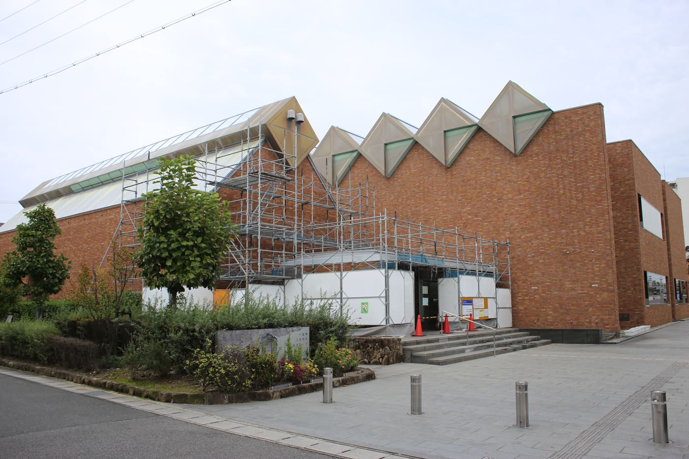 Ichinomiya City Memorial Art Museum of Setsuko Migishi