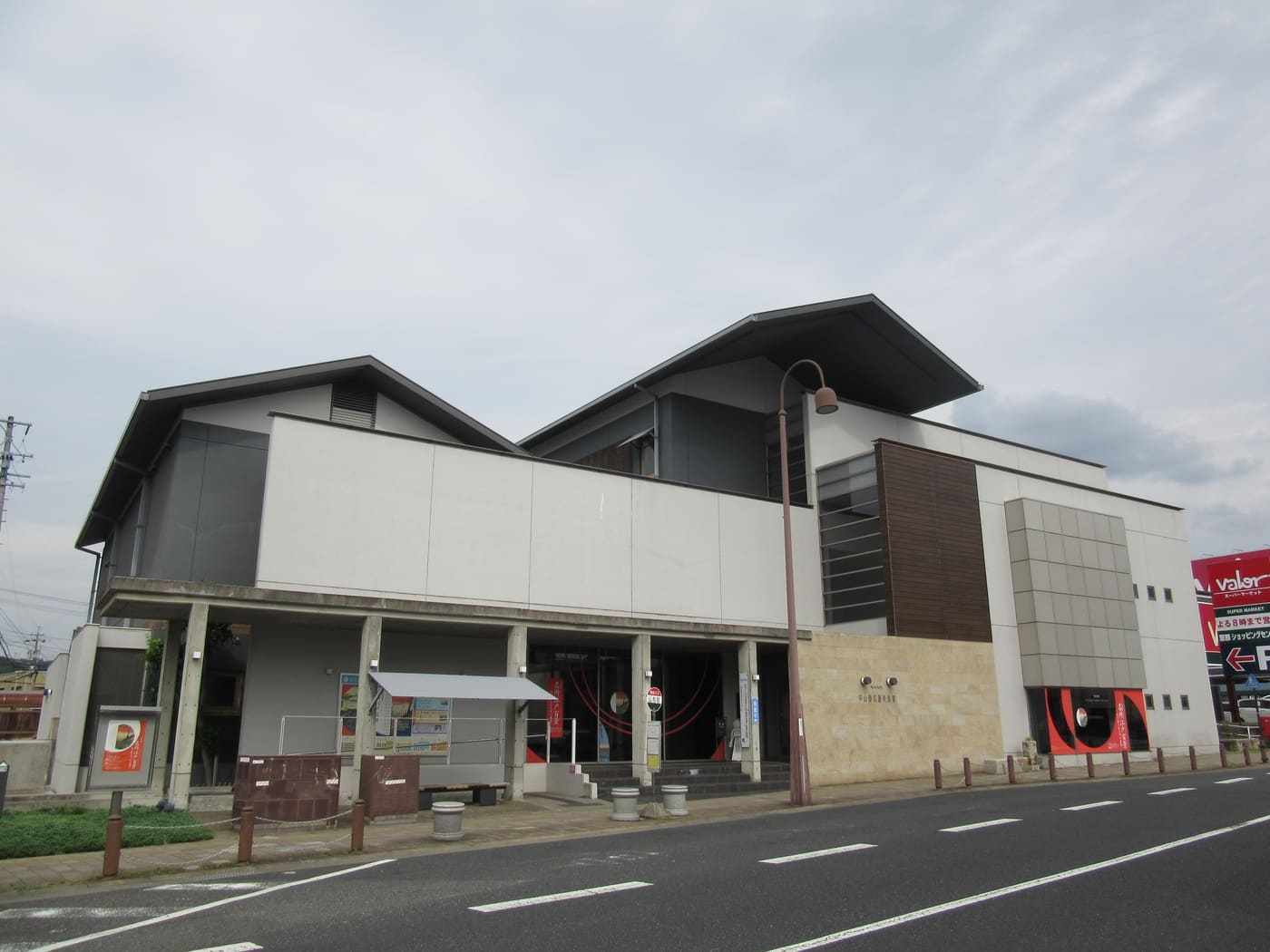 Hiroshige Museum of Art, Ena