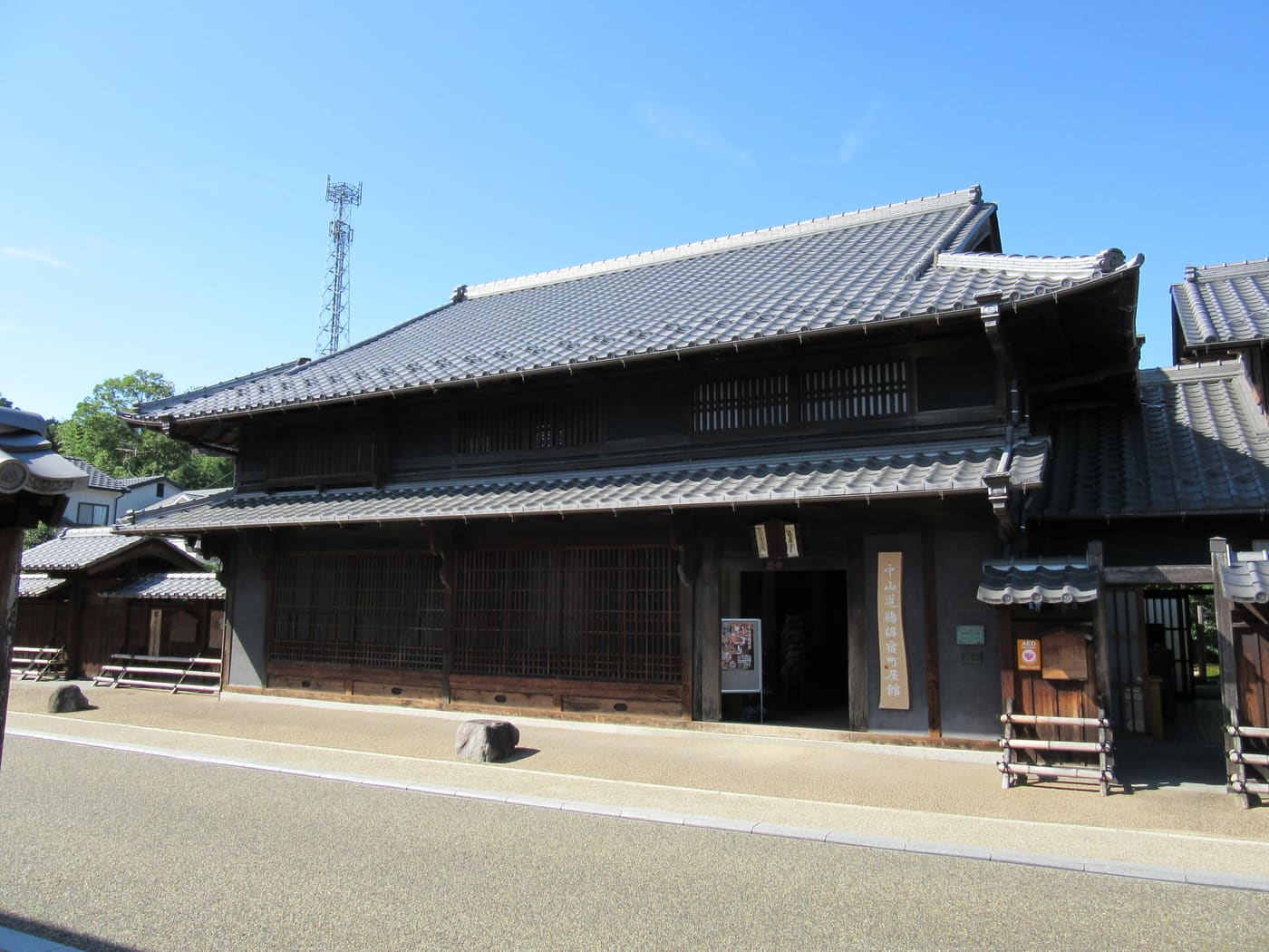 Nakasendō Unuma-juku Machiya-kan