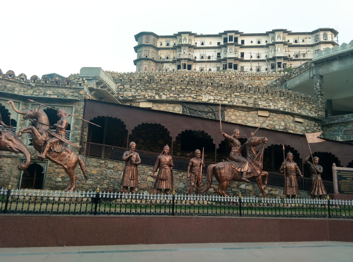 Maharana Pratap Museum