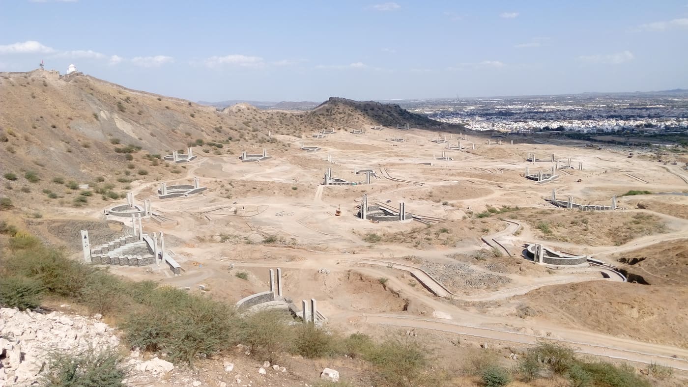 Smritivan Earthquake Memorial and Museum