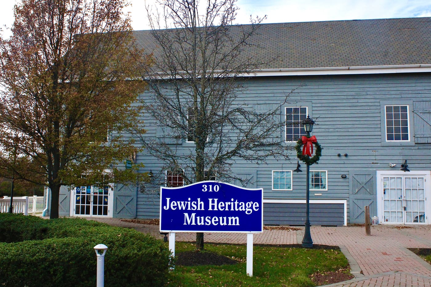Monmouth County Jewish Heritage Museum