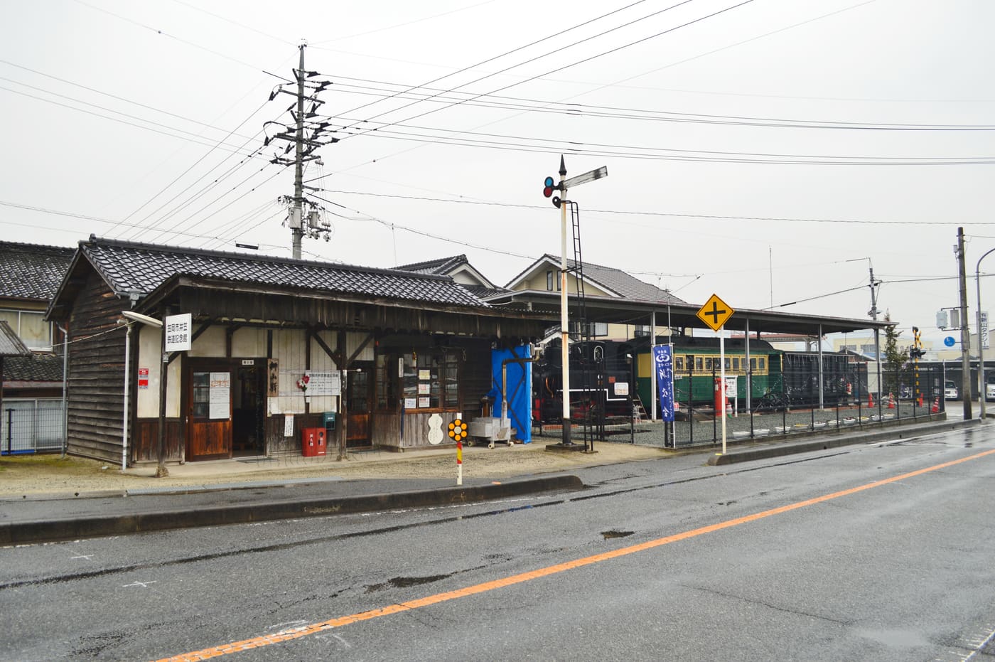 Ikasa Railway Memorial Museum