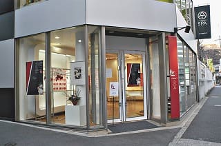 Beni Museum