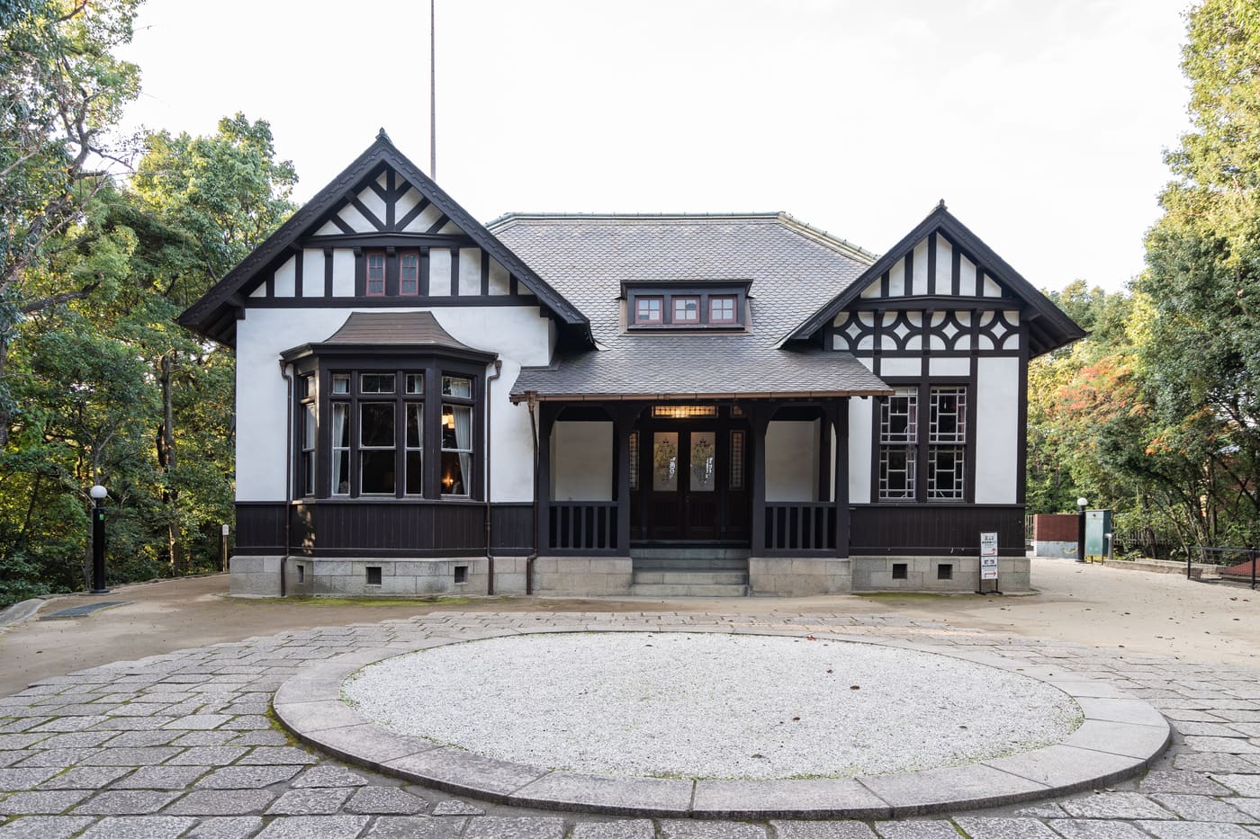 Irifuneyama Memorial Museum