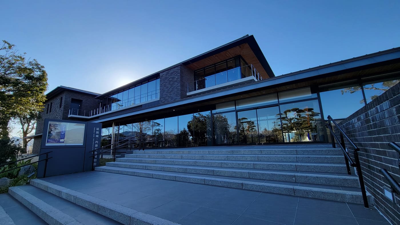 Nobeoka Castle・Naitō Memorial Museum