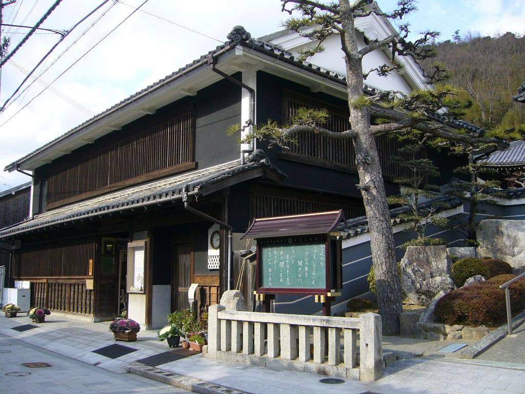 Sakoshi Machinami-kan