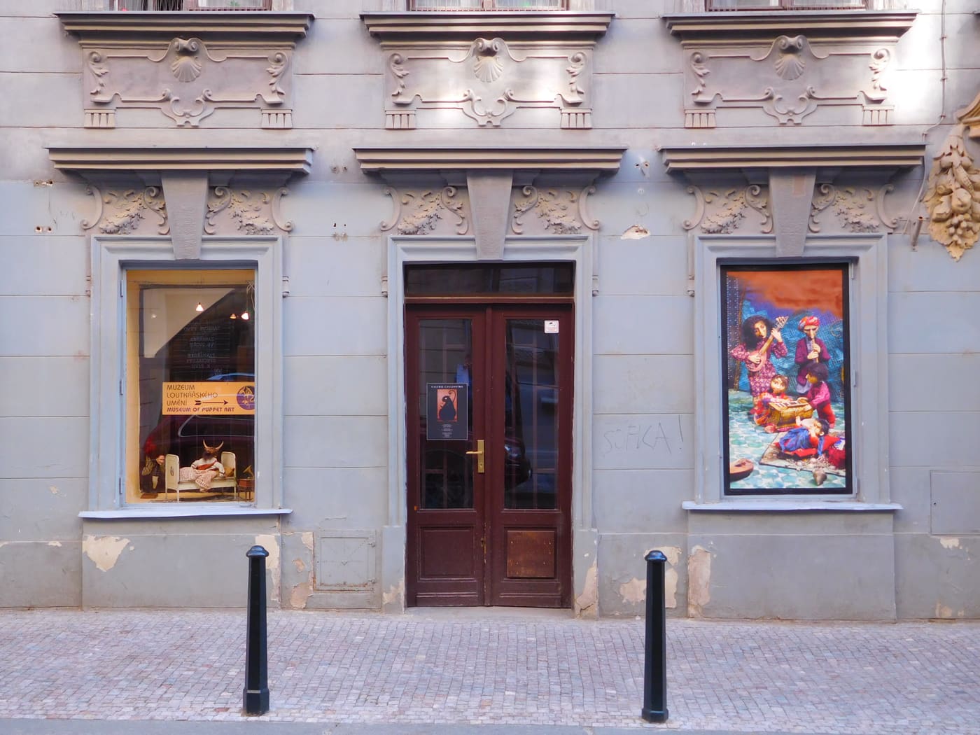 Museum of puppet art