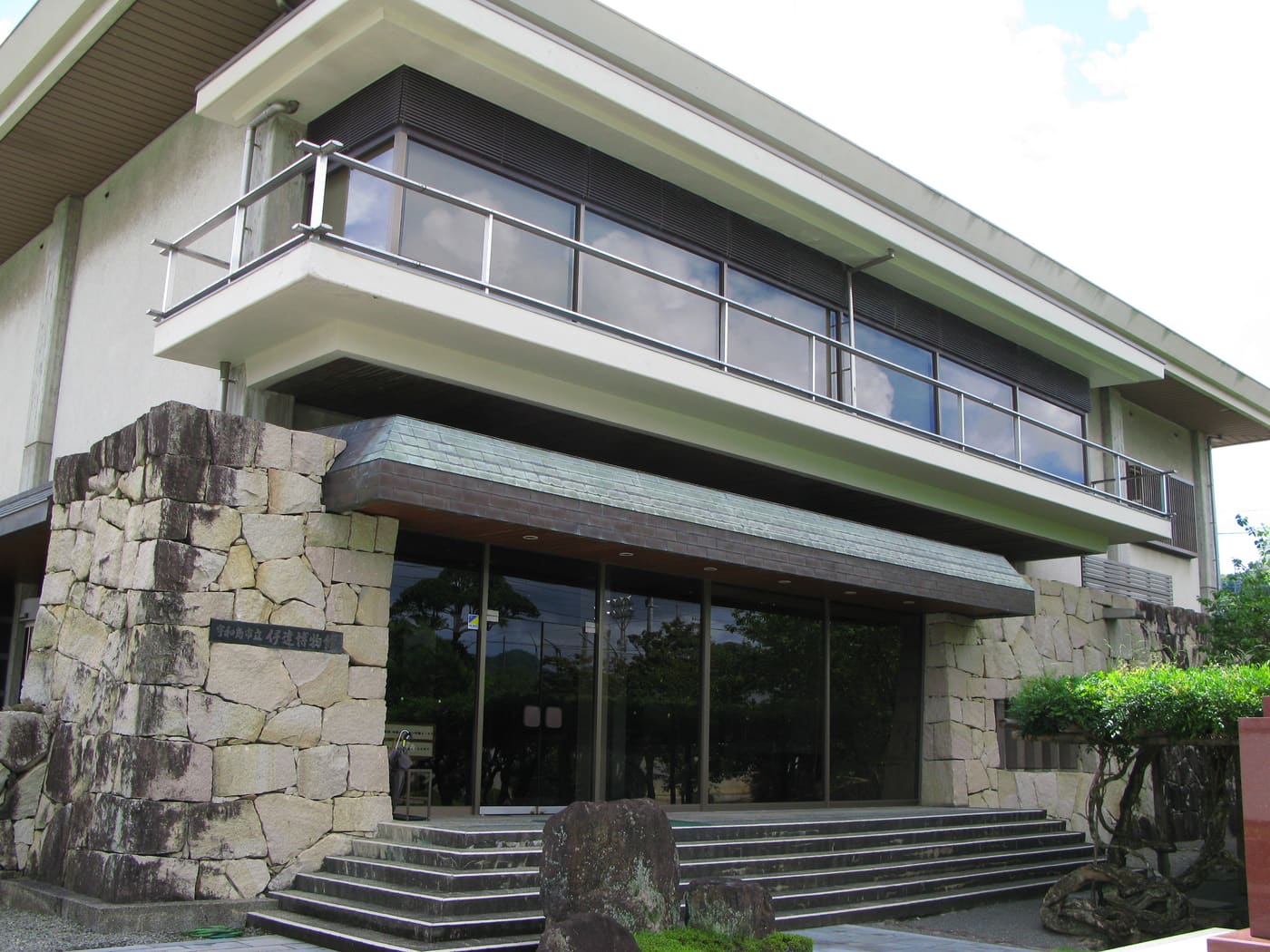 Uwajima City Date Museum