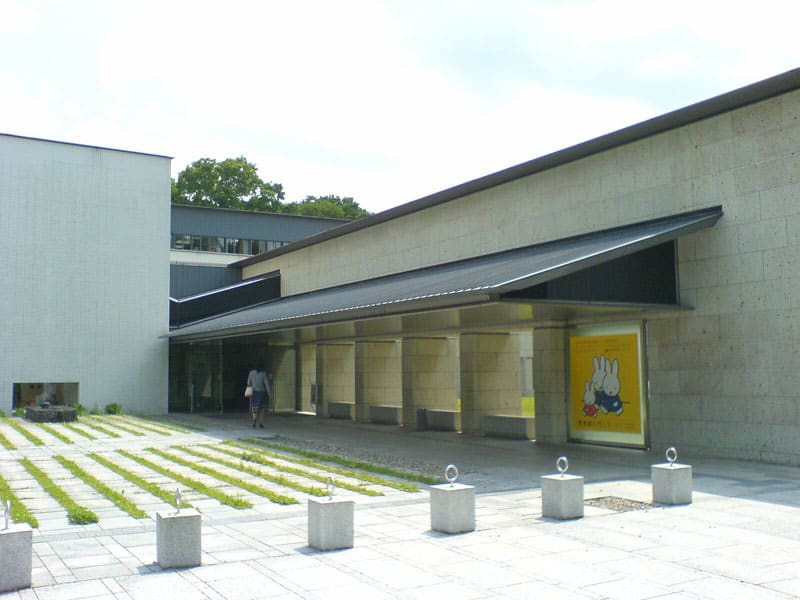 Utsunomiya Museum of Art