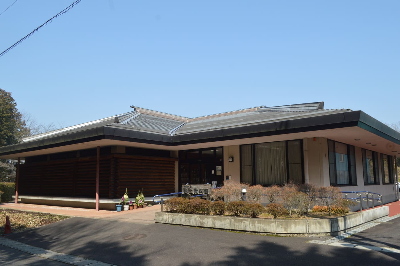 Tomika Town Local Museum