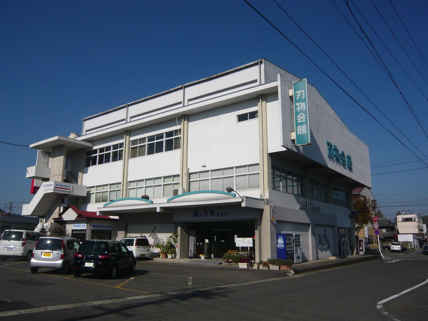 Gifu Seki Cutlery Hall