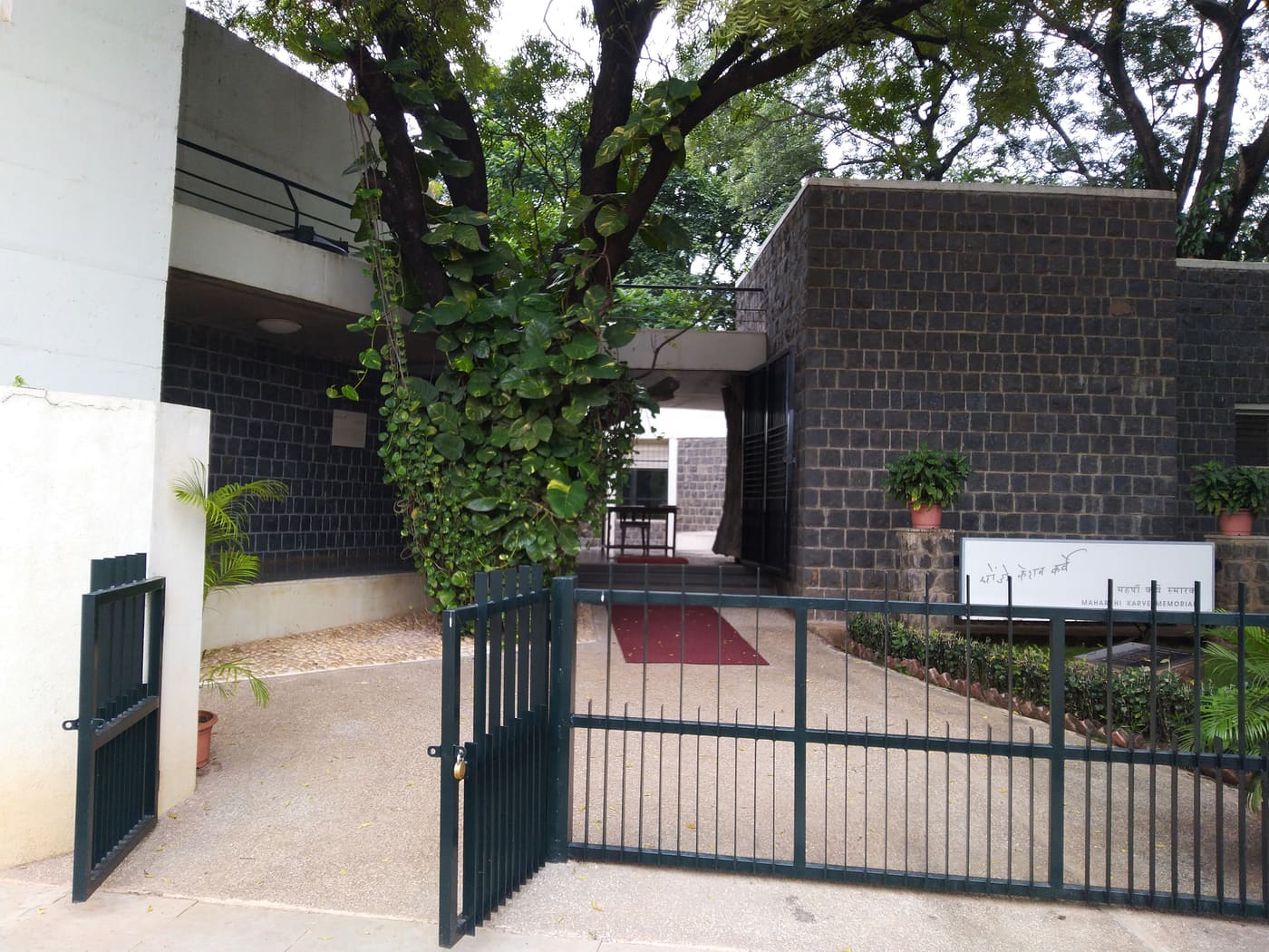 Maharshi Karve Memorial