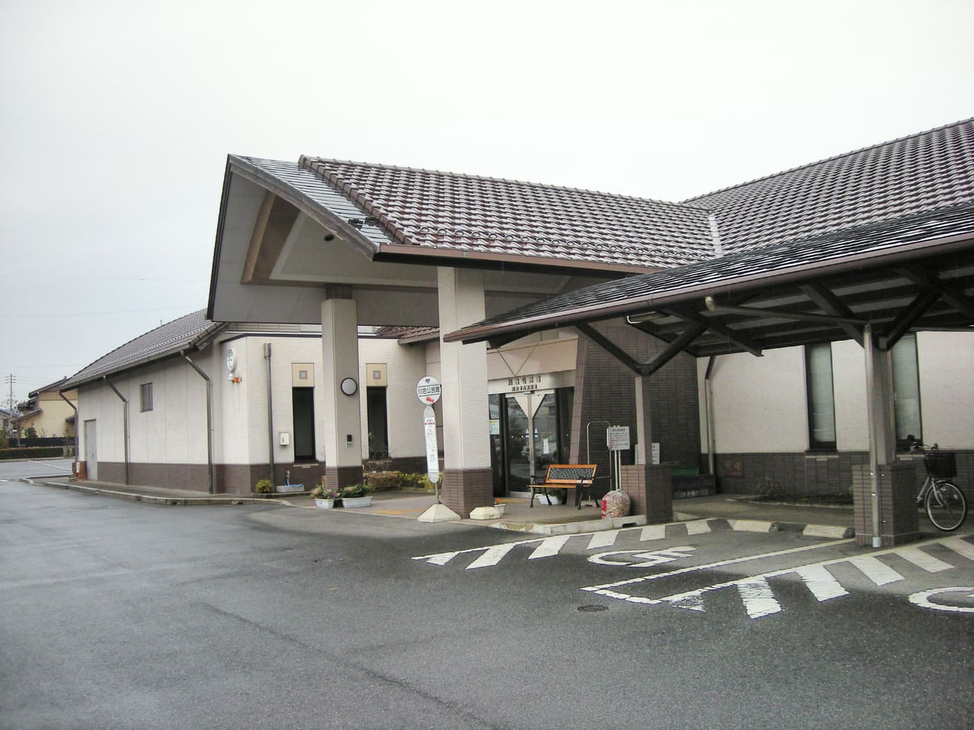 Kawai Museum of Archaeology