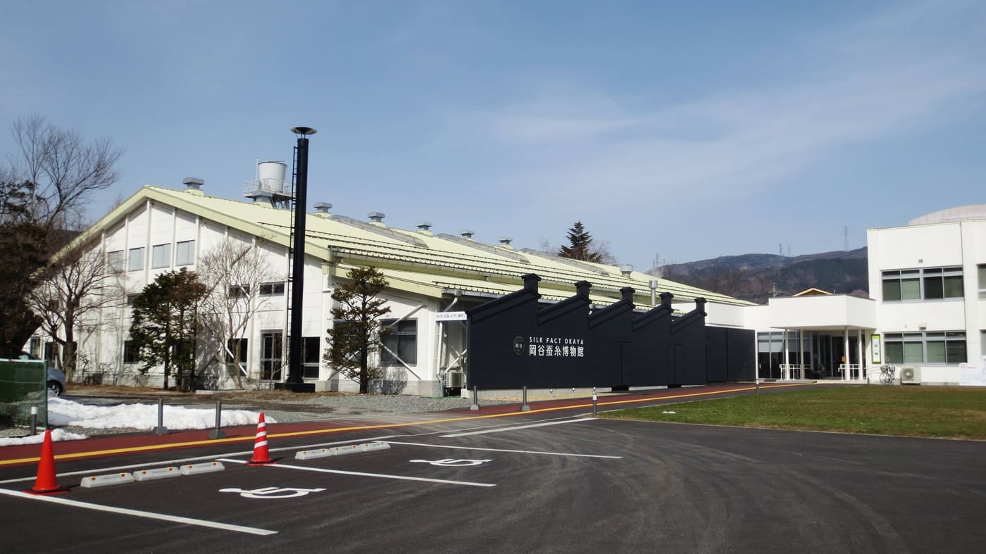 Okaya Silk Museum