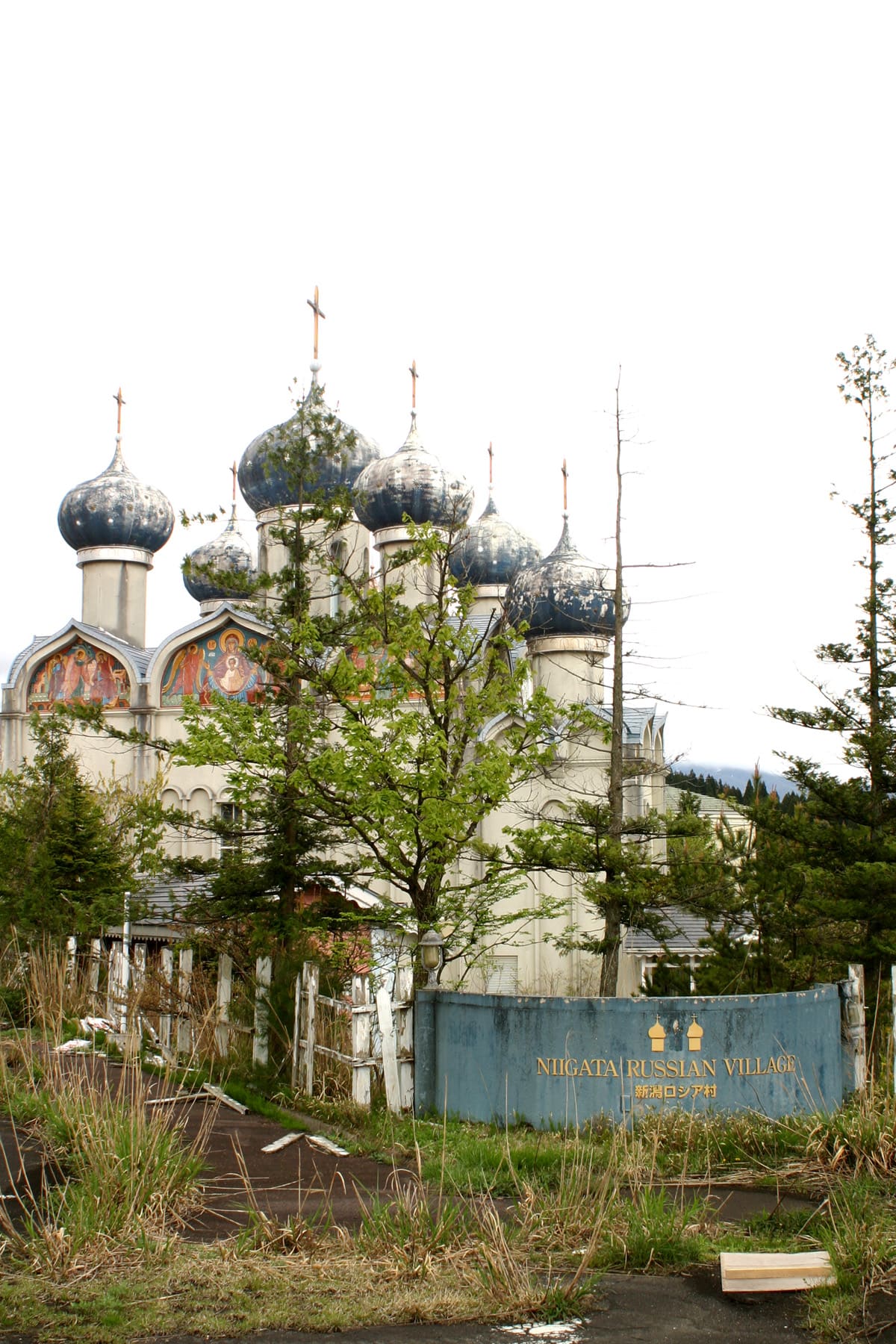 Russian village of Niigata