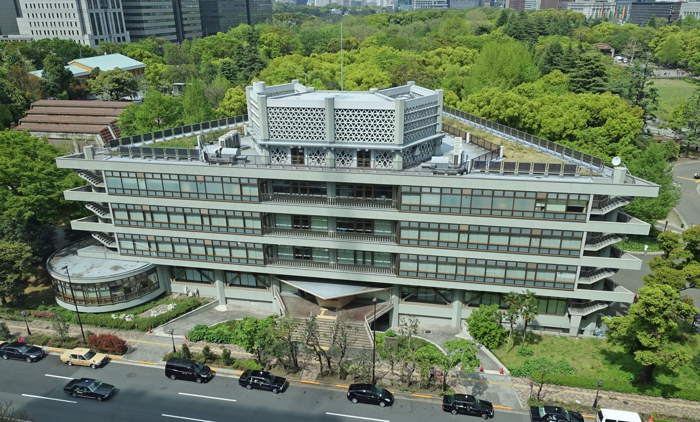 Hibiya Library & Museum