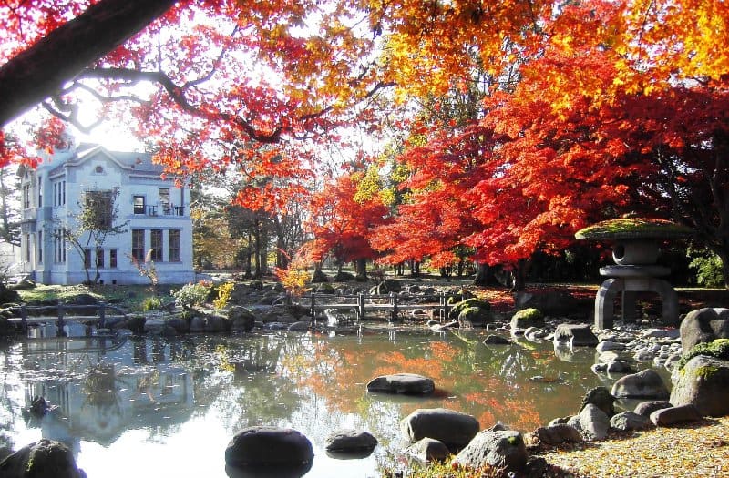 Former Ikeda Family Gardens