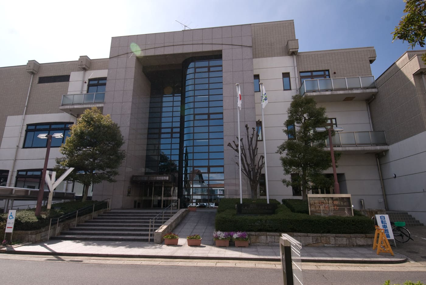 The Showa Era Lifestyle Museum