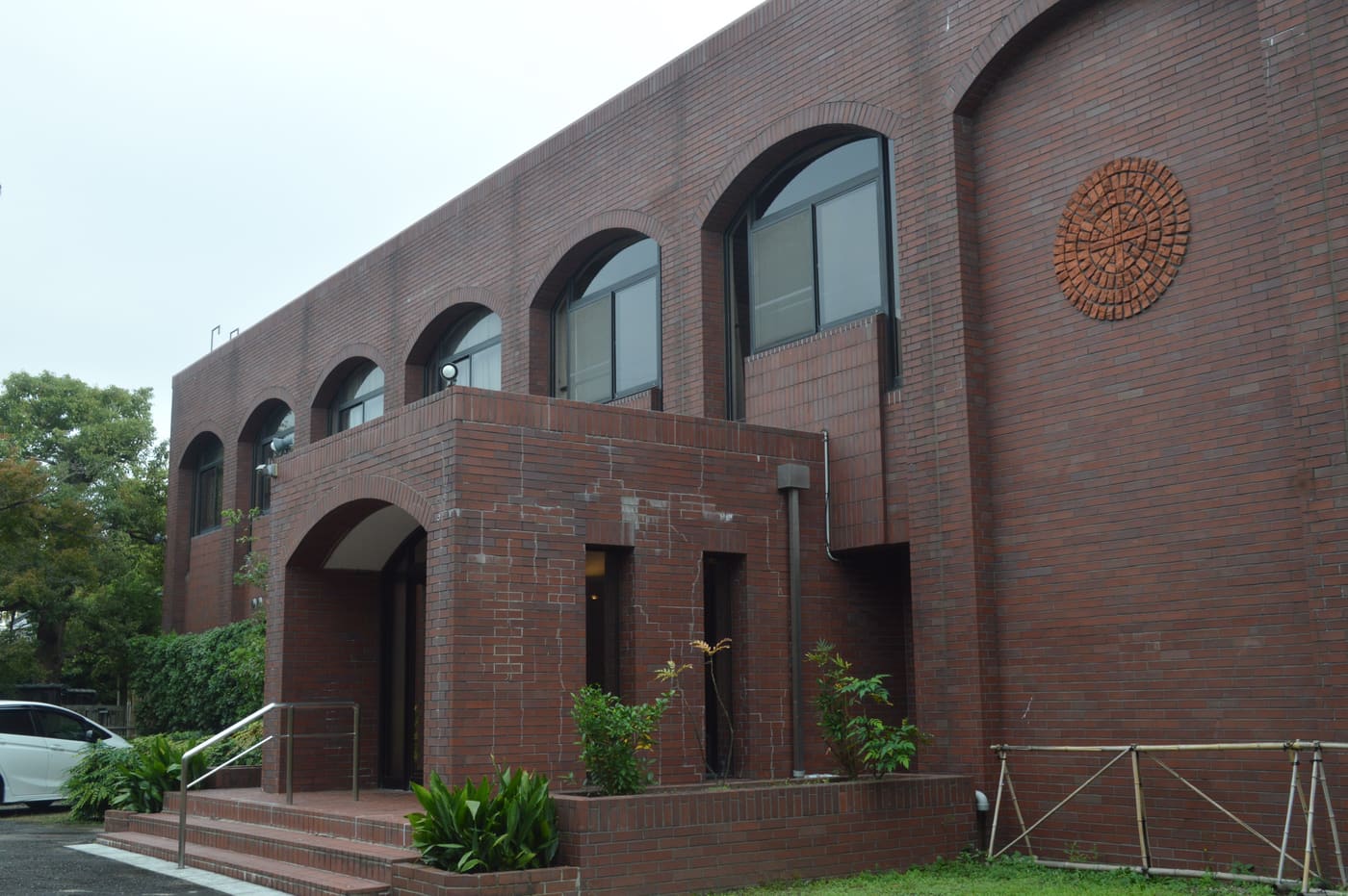 Showa Museum of Art