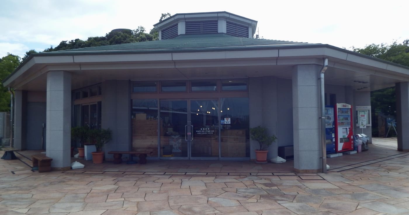 Kurushima Strait Observatory