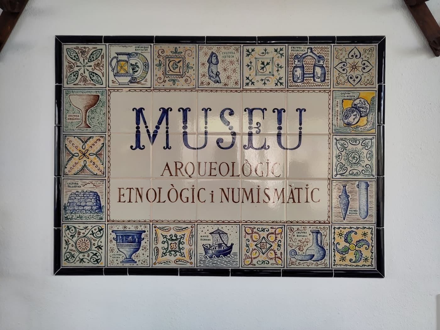 Museu de la Porciúncula