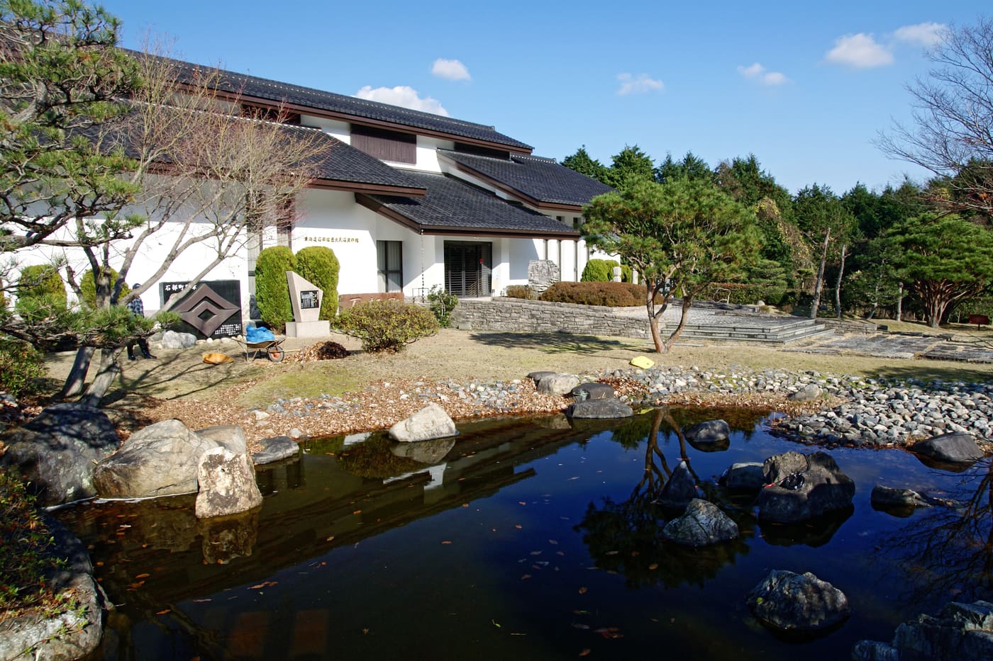 Ishibe Historical Museum