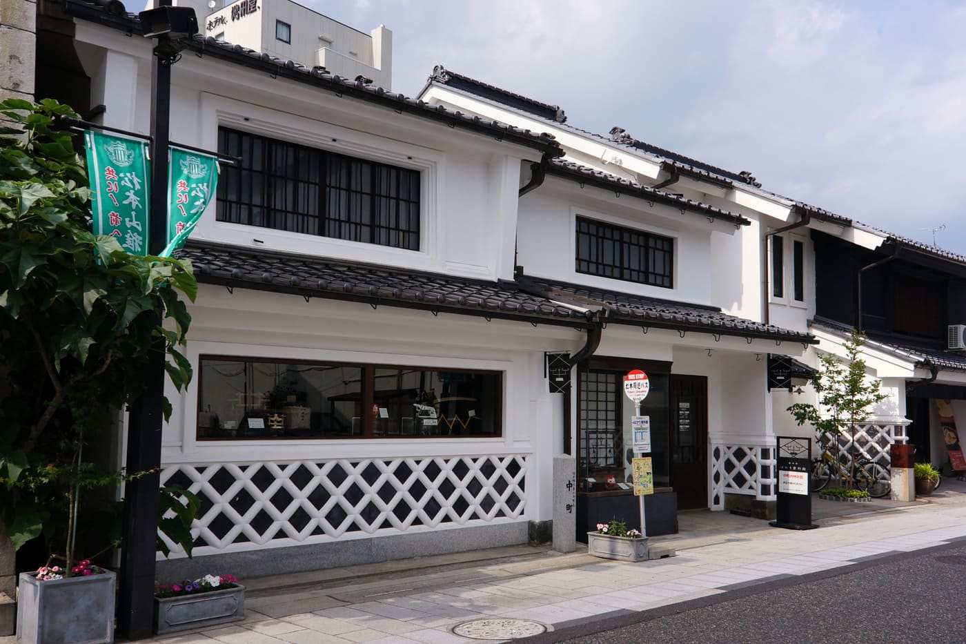 Matsumoto Scale Museum