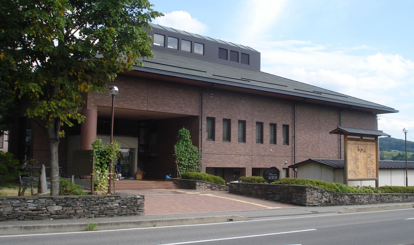 Matsumoto City Museum of Archaeology