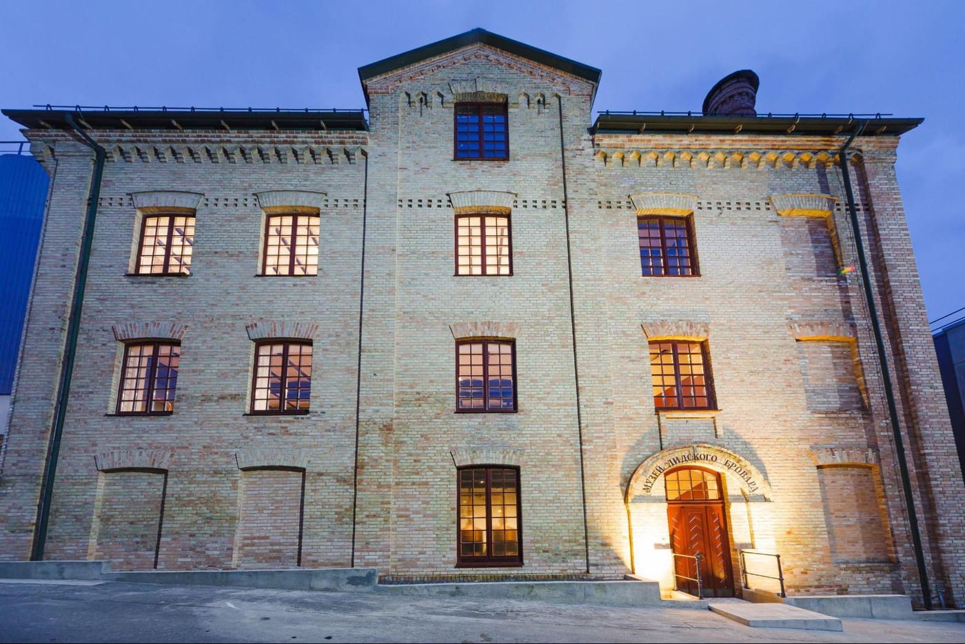 Muzei Lidskogo brovara