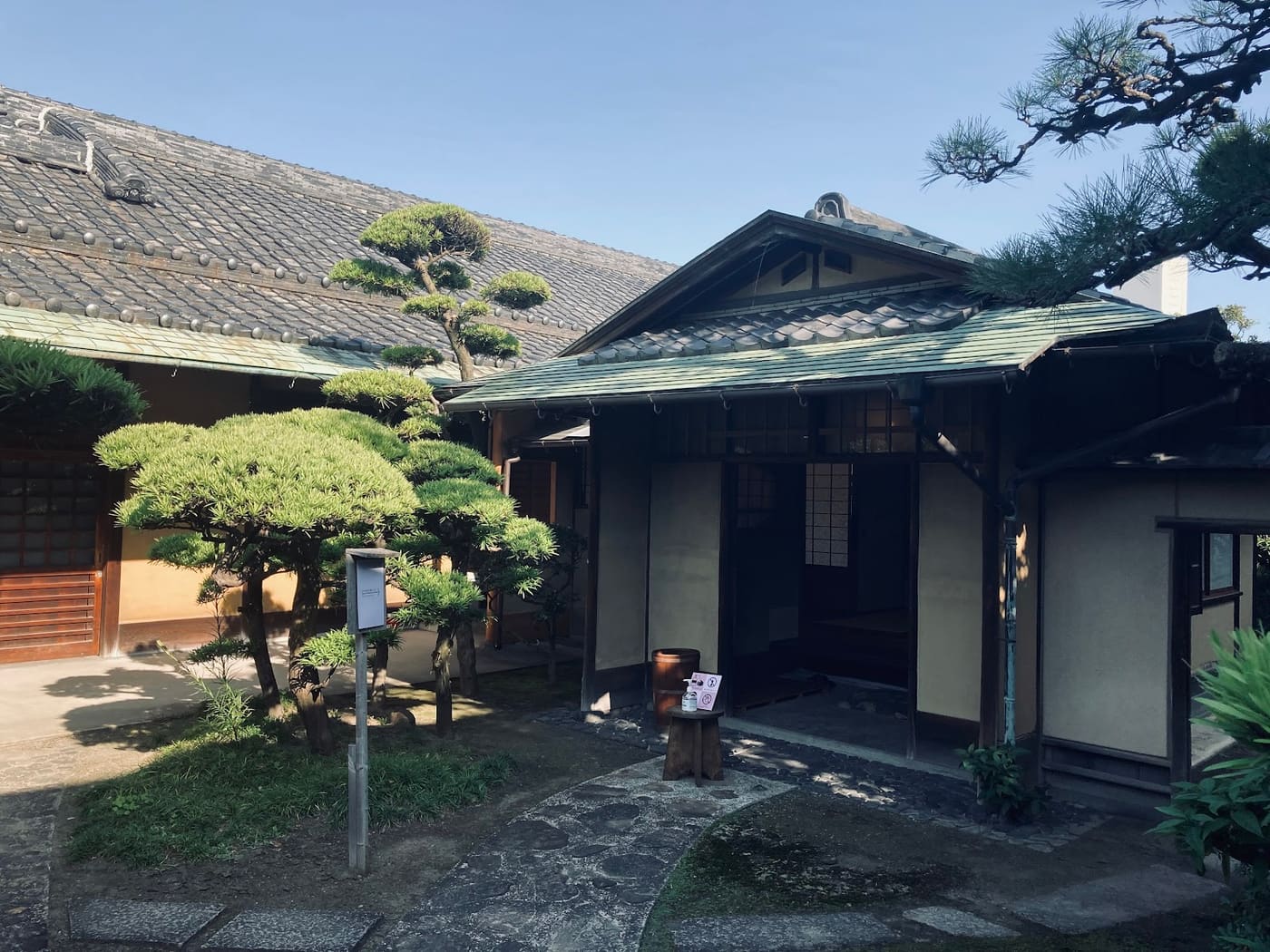 Masaki Art Museum