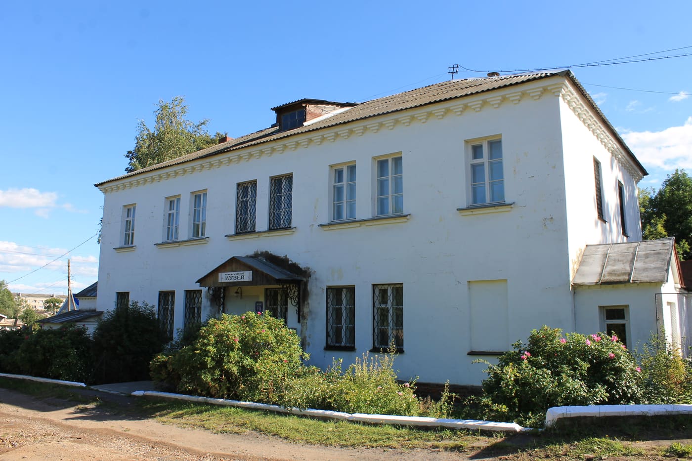 Museum of Local Lore of Puchezhsky District
