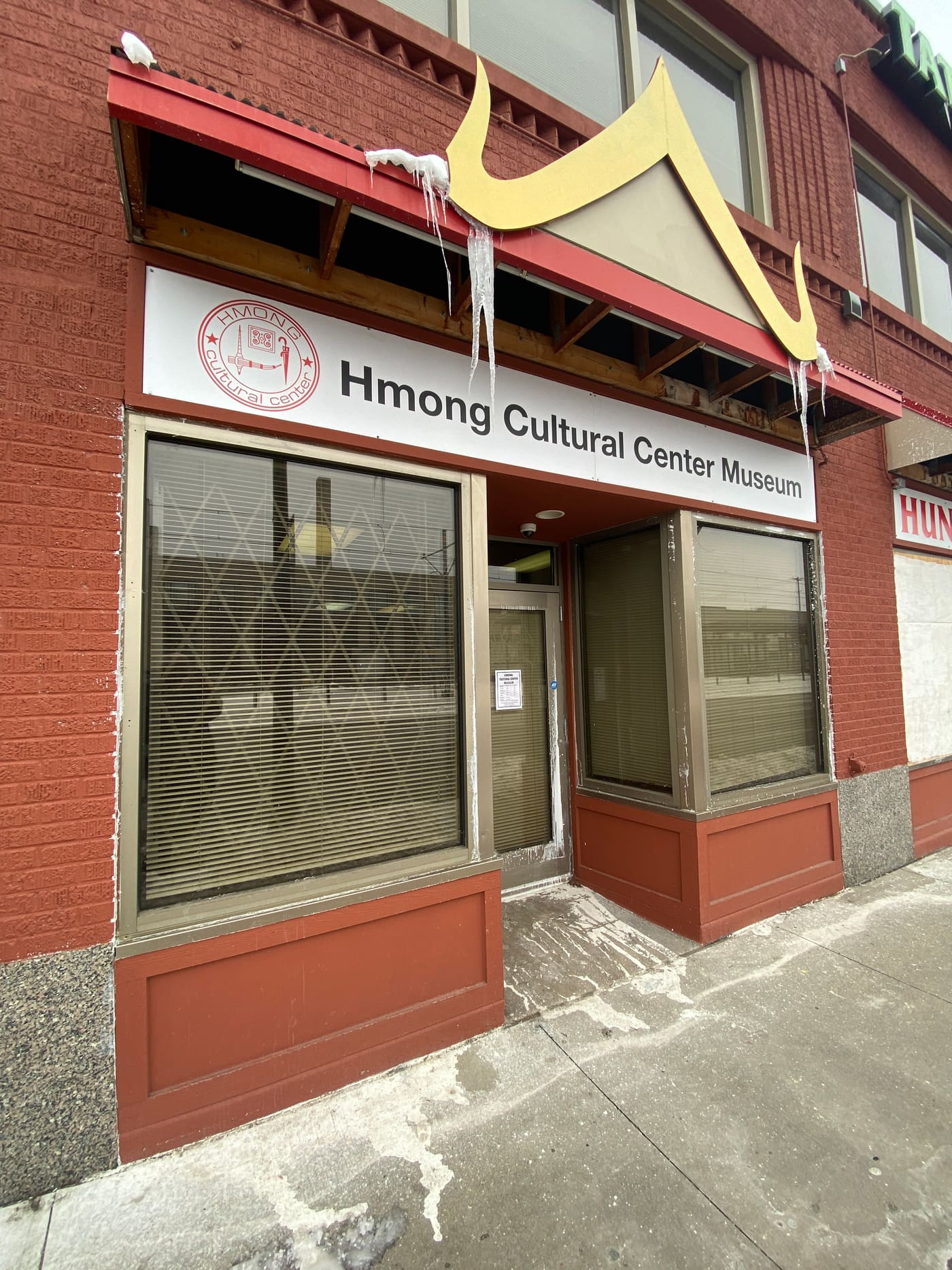 Hmong Cultural Center Museum