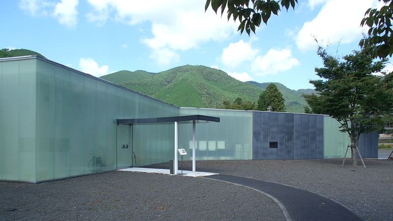 Kumanokodo Nakahechi Museum of Art