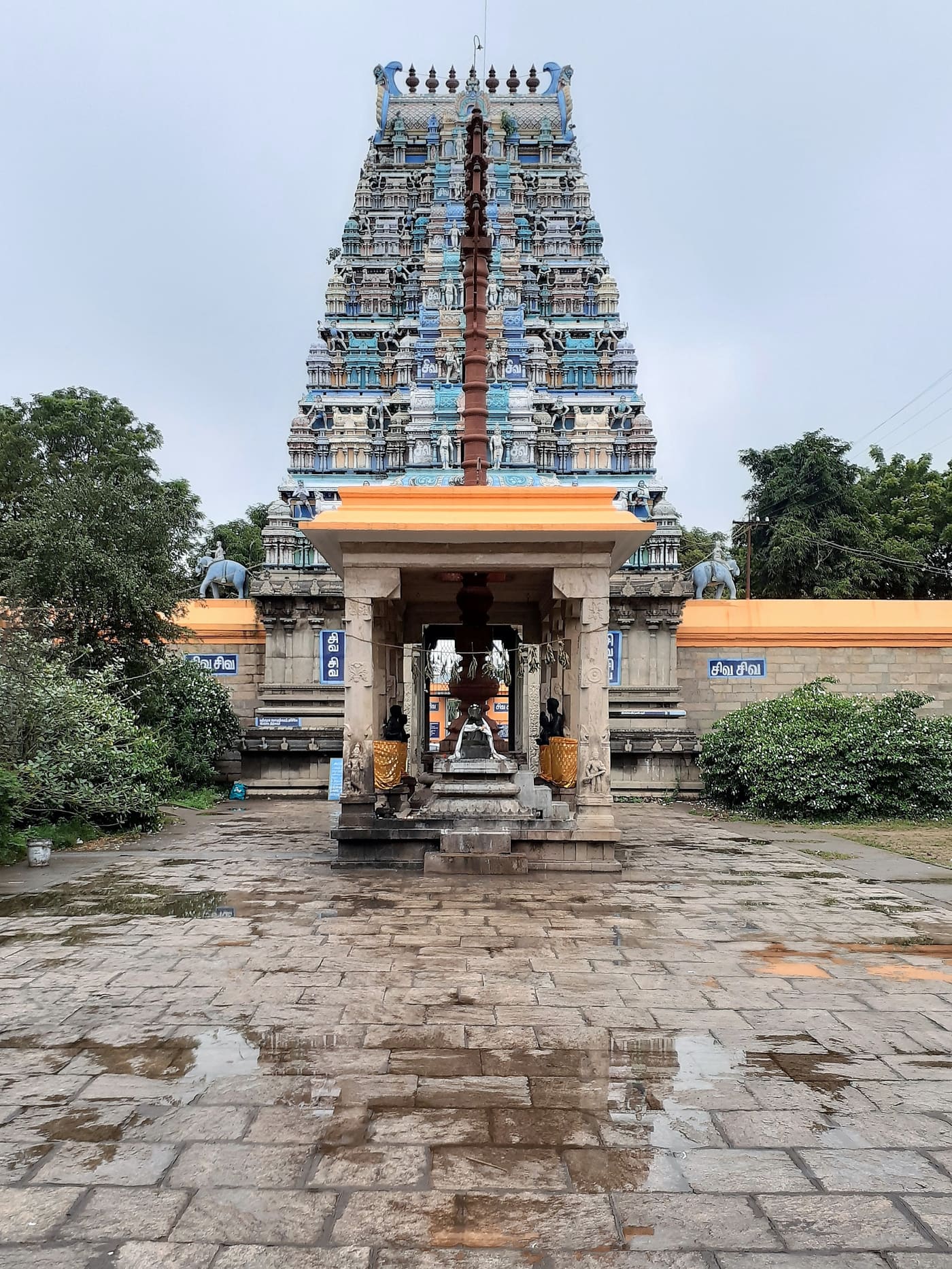 Paraithurainathar temple