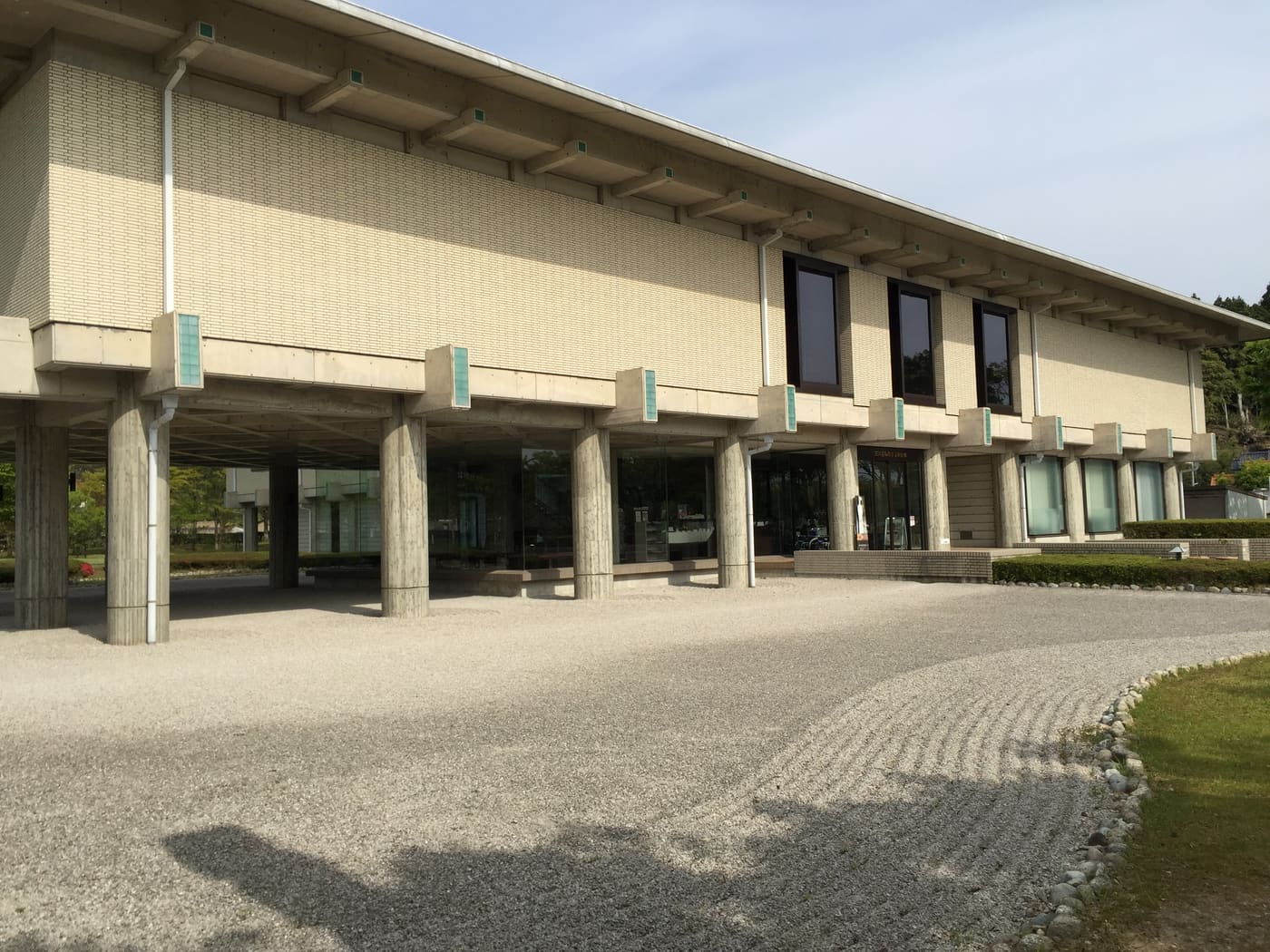 Wajima Museum of Urushi Art