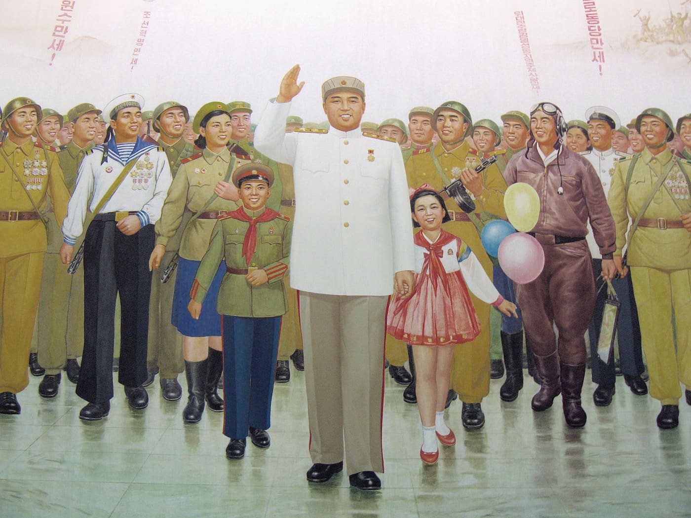 Victorious Fatherland Liberation War Museum