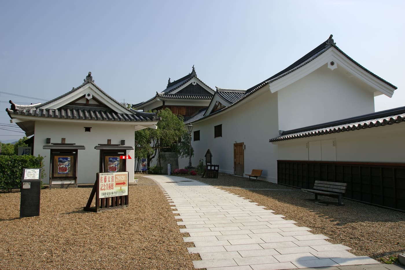 Fukuchiyama City Sato Taisei Memorial Art Museum