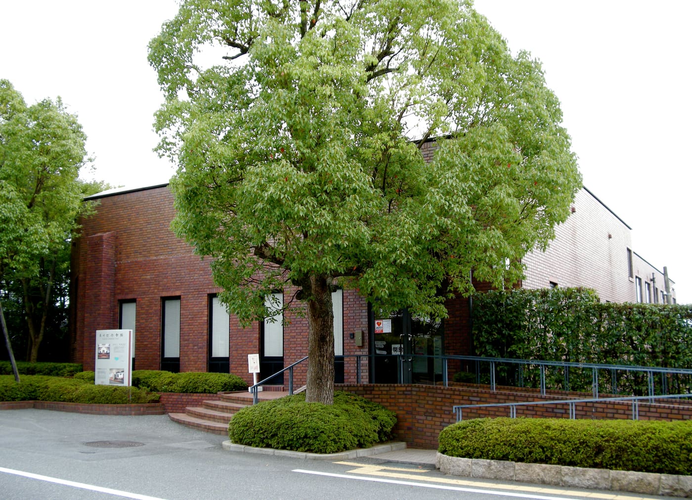 Suekawa Memorial Hall