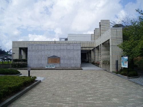 Maizuru Repatriation Memorial Museum