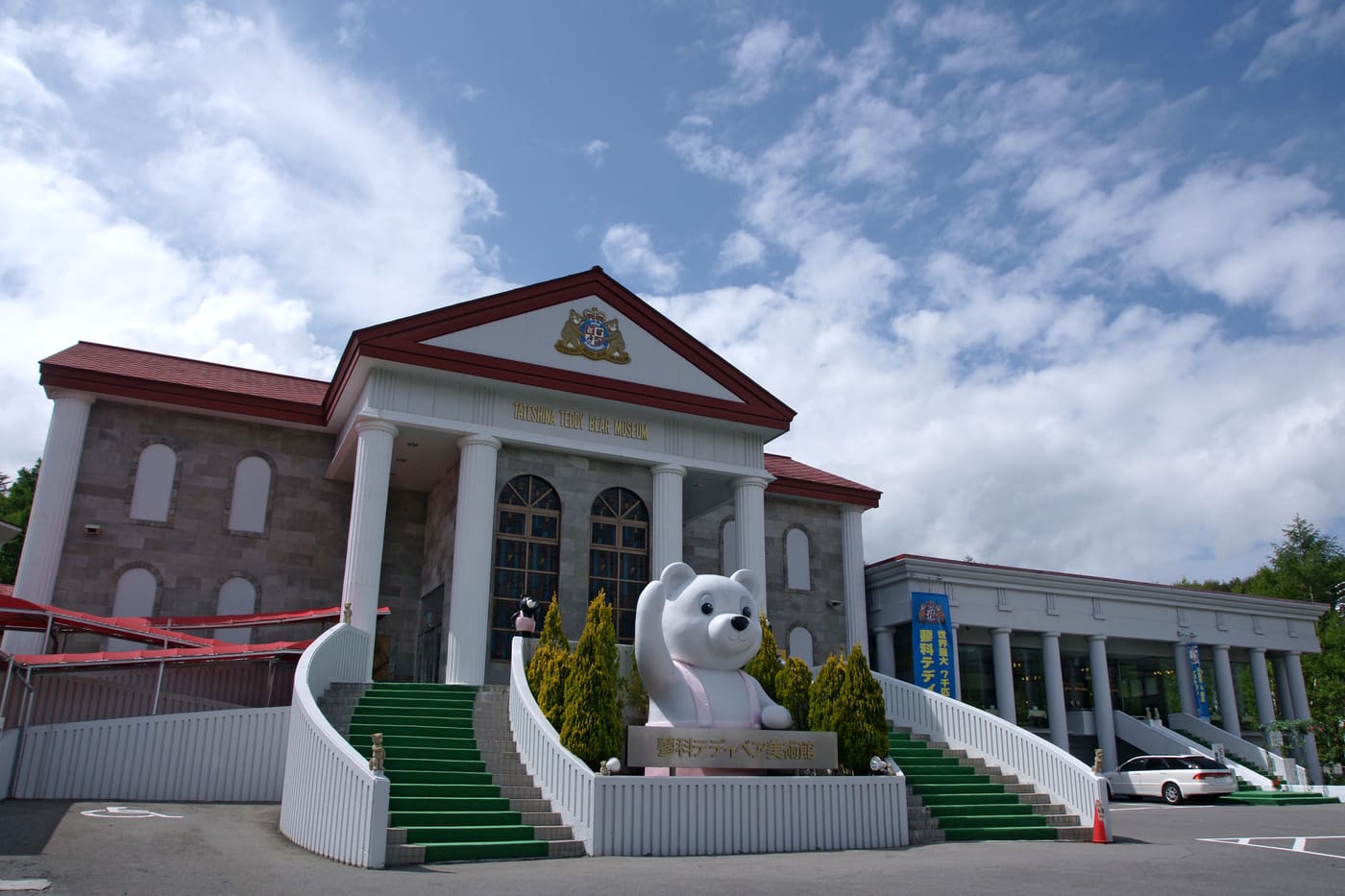 Tateshina Teddy Bear Museum