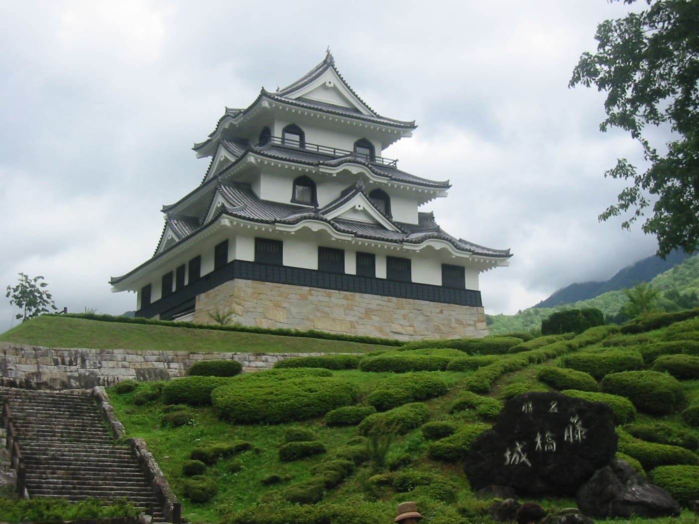 Fujihashi Castle